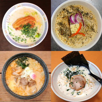 ホワイトガウラーメン（４店舗）.PNG